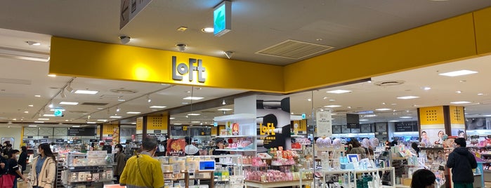 Loft is one of ショッピング 行きたい.