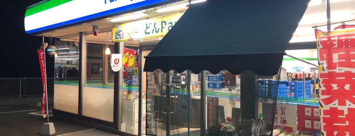 ファミリーマート 宗像三郎丸店 is one of ファミリーマート 福岡.