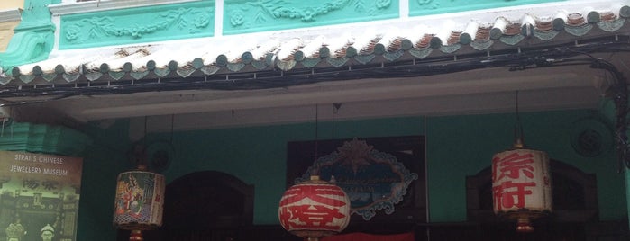 Straits Chinese Jewellery Museum is one of Malacca.