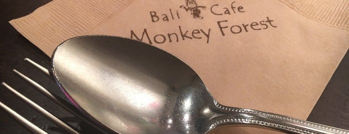 Bali Cafe Monkey Forest モンキーフォレスト is one of Bali & Indonesia in Tokyo.