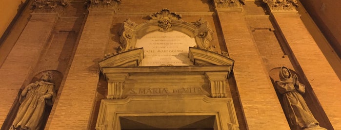 Basilica di Santa Maria dei Servi is one of Болонья.