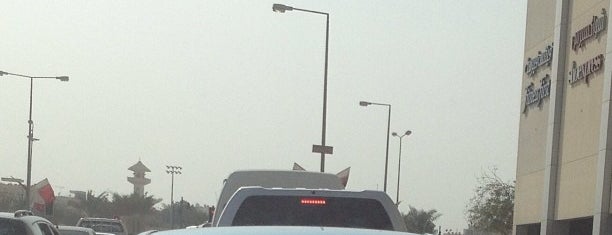 Oasis Traffic is one of Bahrain. United Arab Emirates..