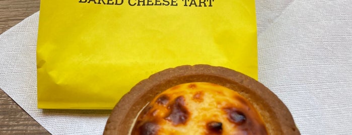 Hokkaido Baked Cheese Tart is one of Lieux qui ont plu à Anna.