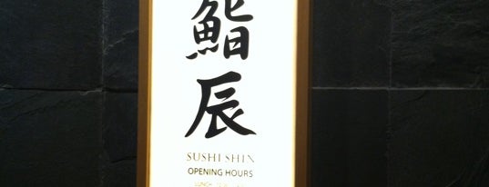 Sushi Shin is one of Hong Kong: Comfort food & cafés.