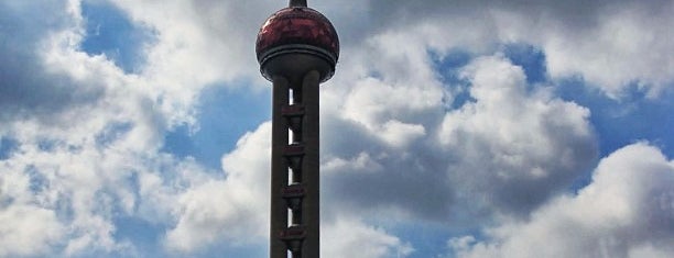 Oriental Pearl Tower is one of China.