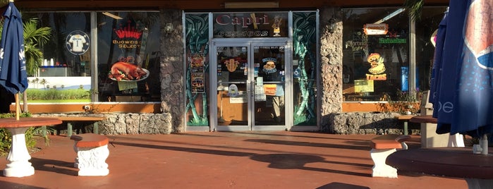 Capri Bakery & Restaurant is one of Tori's Saved Places.
