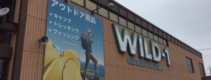 WILD-1 is one of アウトドア.
