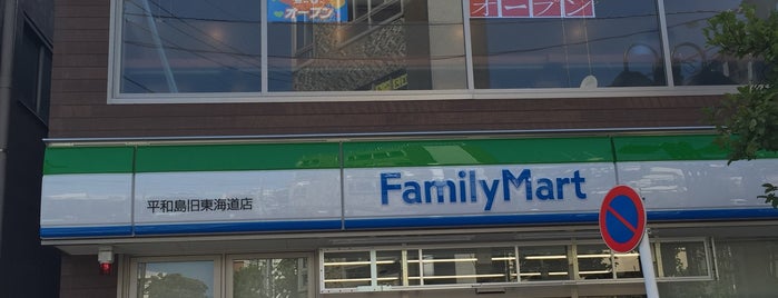ファミリーマート 平和島店 is one of コンビニ.