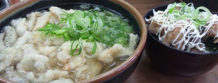 だいまるうどん is one of 日本の食文化1000選・JAPANESE FOOD CULTURE　1000.