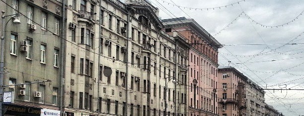 1-я Тверская-Ямская улица is one of Улицы Москвы.