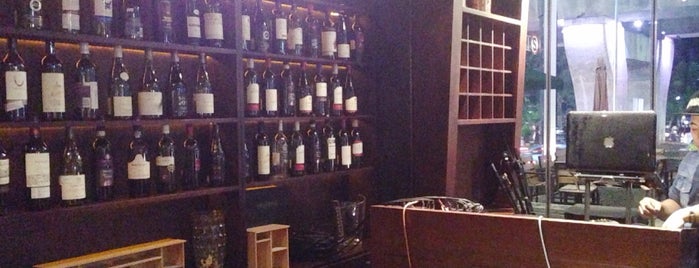 BACCO Wine Culture is one of LOUNGE & BAR.