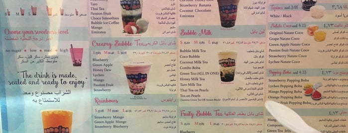 Bubbles & Boba is one of Dubai restaurants.