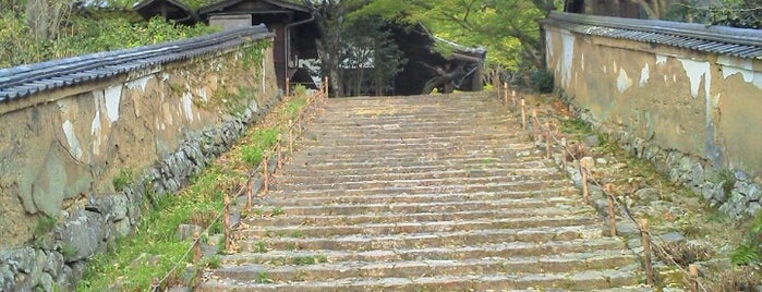 白毫寺 is one of 奈良県内のミュージアム / Museums in Nara.