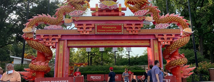 Chinese Lantern Festival is one of Philadelphia to-do list.
