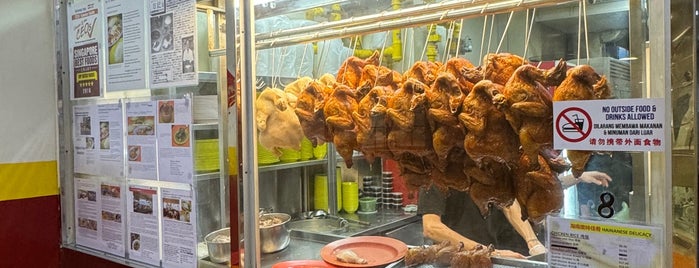 Hainanese Delicacy is one of Favourite Singapore Food Places.