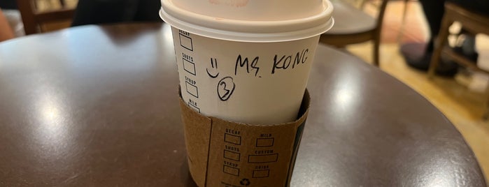 Starbucks is one of Edit/Merge.