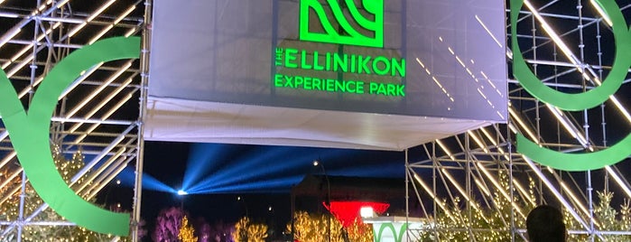 The Ellinikon Experience Park is one of Lieux qui ont plu à mariza.