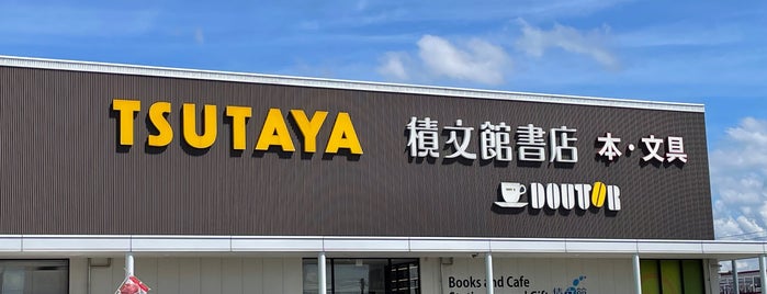 TSUTAYA Sekibunkan Book Store is one of TSUTAYA/蔦屋書店.