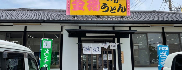 人力うどん 津福店 is one of JPN02/08-TP: KS&RK.