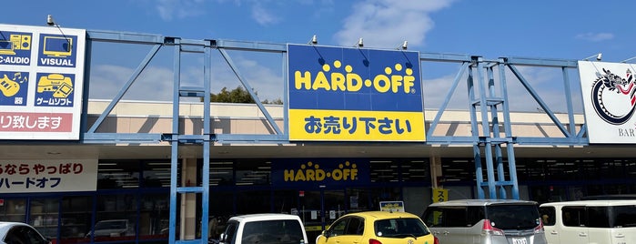 ハードオフ・オフハウス 大牟田店 is one of リサイクル.