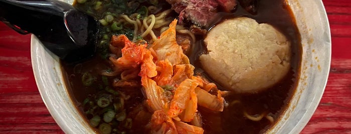 Cheu Noodle Bar Fishtown is one of Noodles and Dumplings.