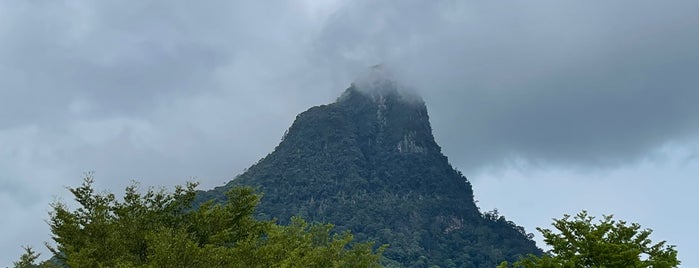 Mount Santubong is one of @Sarawak,MY #9.