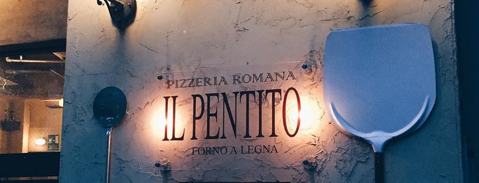 IL PENTITO is one of [todo] 渋谷区辺り.