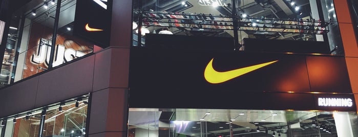 Nike Osaka is one of Osaka 2016.