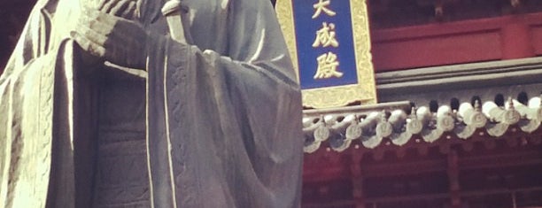 Confucius Temple is one of Nanjing Touristic spots.
