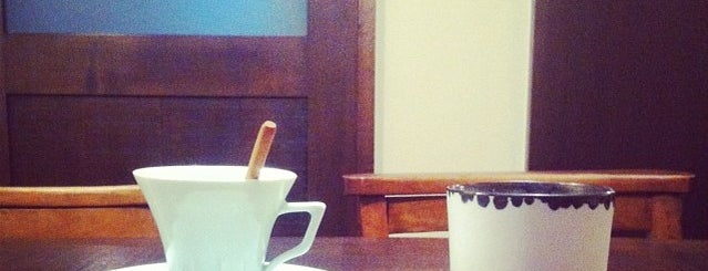カフェ 喫茶店 洛東 京都 Cafe In Eastern Kyoto