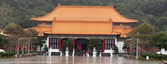 Martyrs' Shrine is one of Taipei Sites.
