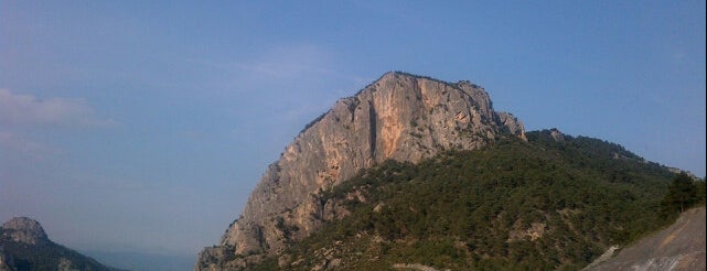 Bilecik İl Siniri is one of Lieux sauvegardés par Erman.