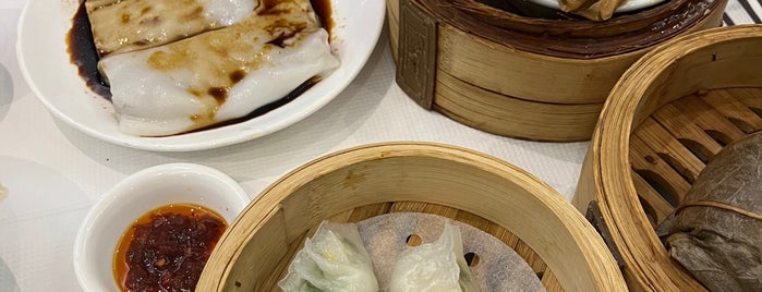 Ping's Seafood is one of Dim Sum.