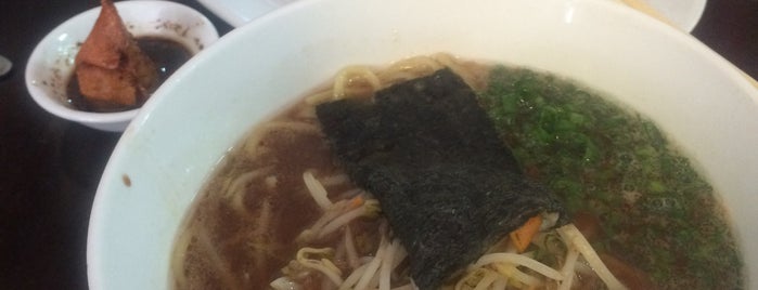 Tokio Ramen is one of What to do in Lima.