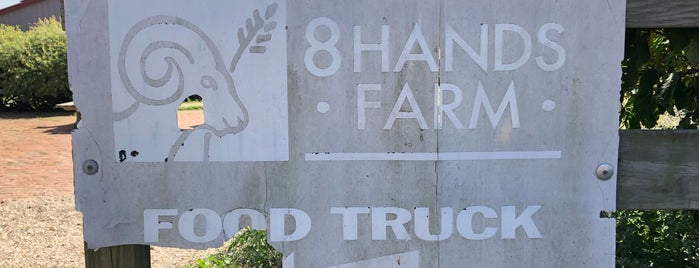8 Hands Farm is one of Greenport.