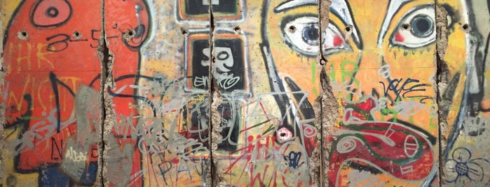 Berlin Wall Remains (520 Madison Lobby) is one of NYC Trip 2016.