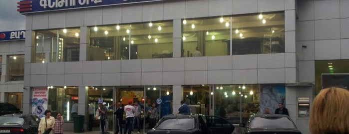 Photos at Gntuniq Bakery and Supermarket Գնթունիկ - Bakery