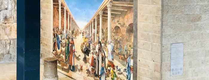 The Byzantine Cardo is one of CJ'ın Beğendiği Mekanlar.
