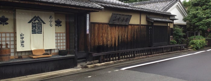 山中油店 is one of ✈️ KIX.