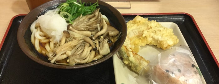 いきいきうどん 京都店 is one of 和食.
