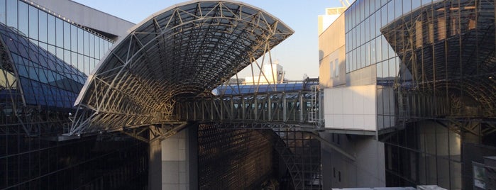 Kyoto Station Building is one of Places Matt Goes To In Japan!.