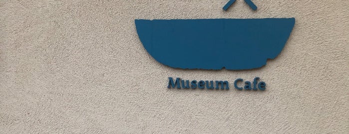Datz Museum of Art is one of 한국4.