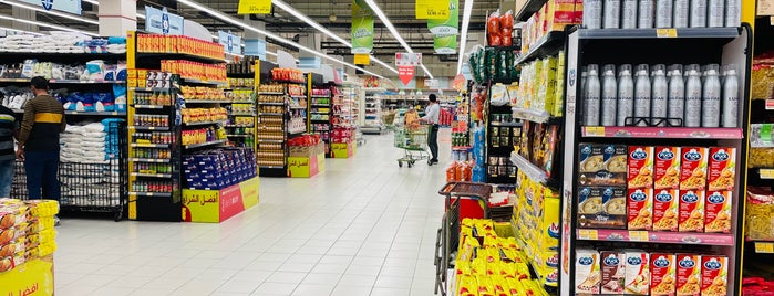 LuLu Hypermarket - Fujairah is one of Fujairah.