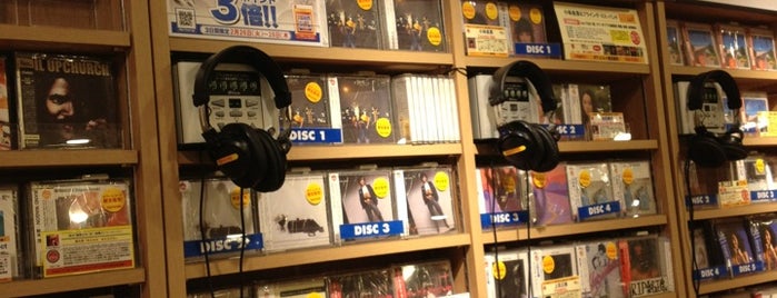 TOWER RECORDS is one of worldwide record stores..