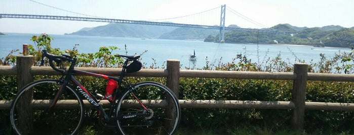 大規模自転車道 向島休憩所 is one of しまなみ海道 Overseas Highway “Shimanami Kaido”.