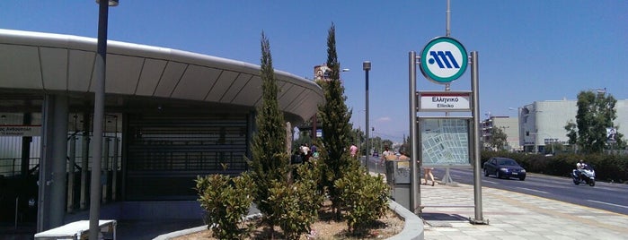 Elliniko Metro Station is one of Spiridoula 님이 좋아한 장소.