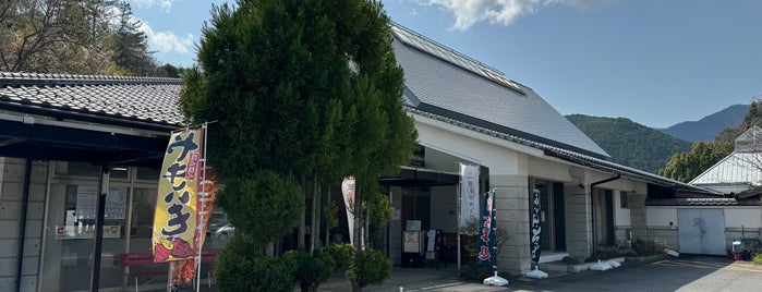 みつえ温泉 姫石の湯 is one of 訪れた温泉施設.