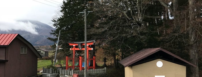 古間神社 is one of Locais curtidos por 高井.