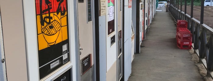 レトロ自販機コーナー is one of 相模原ローカル / Sagamihara local.