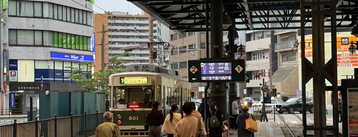Hiroden Yokogawa Station is one of 訪れたことのある駅・公共施設　③.